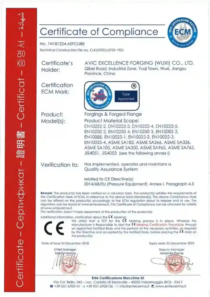 ce-1